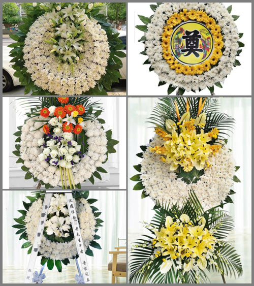 江苏扬州宝应县安宜镇刘庄村花圈速递